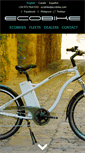 Mobile Screenshot of bicicletaselectricas.es